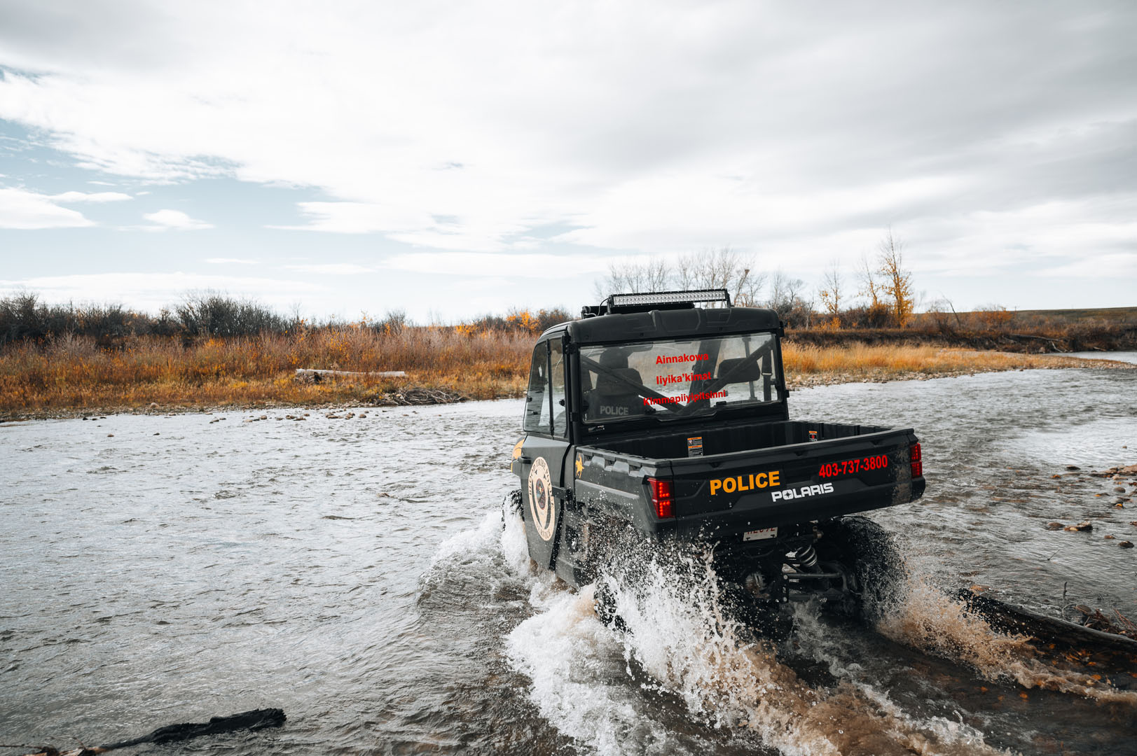 all terrain police vehicle